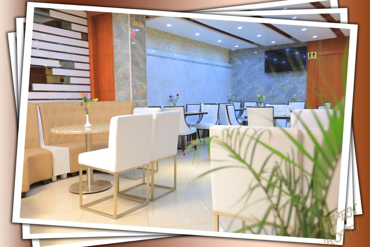 Haven Hotel Αντίς Αμπέμπα Εξωτερικό φωτογραφία
